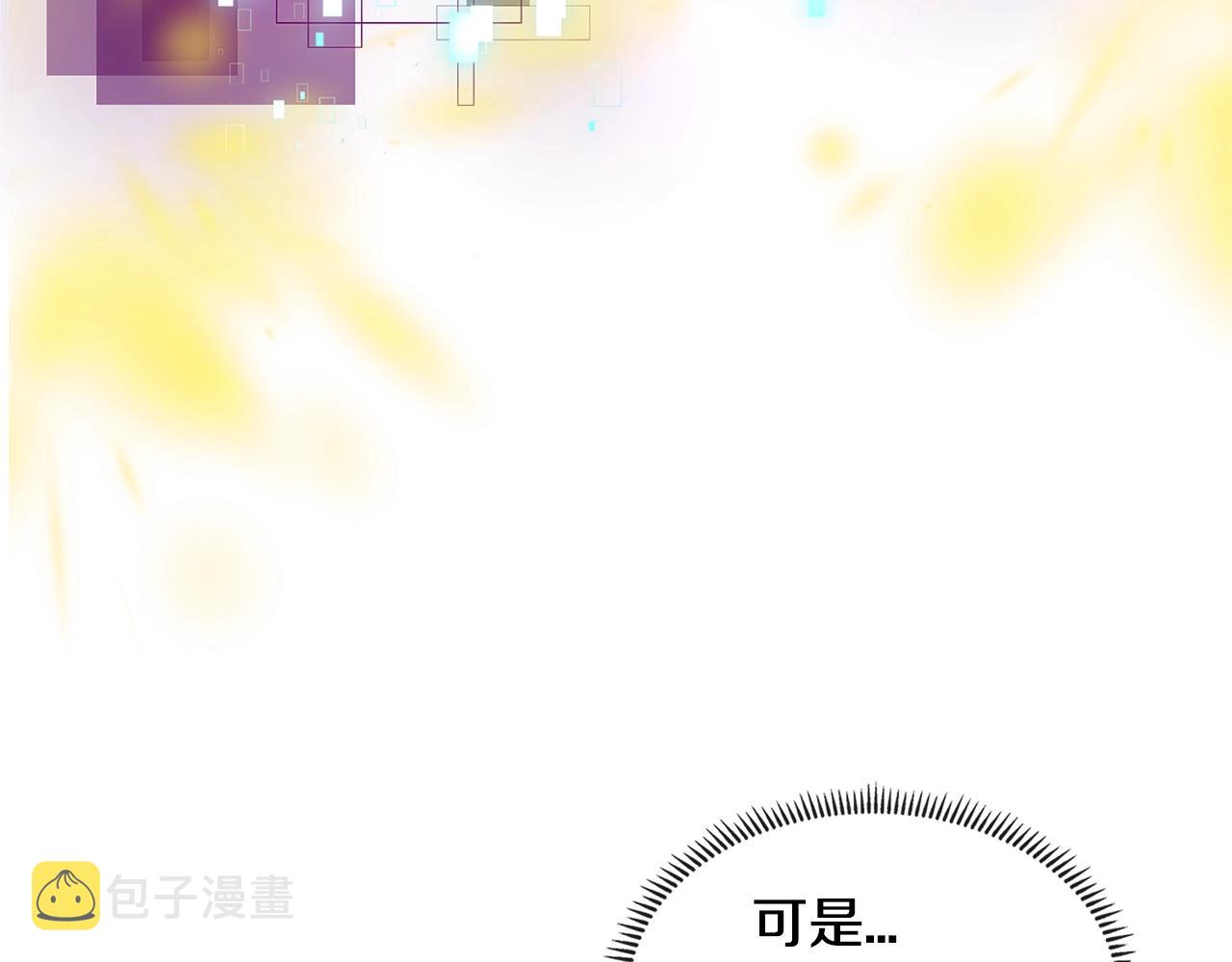 第3季第28话 交易灵魂的商人178
