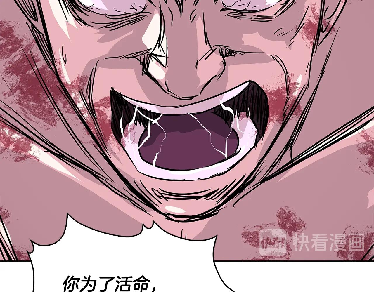 第2季第9话 恶魔61
