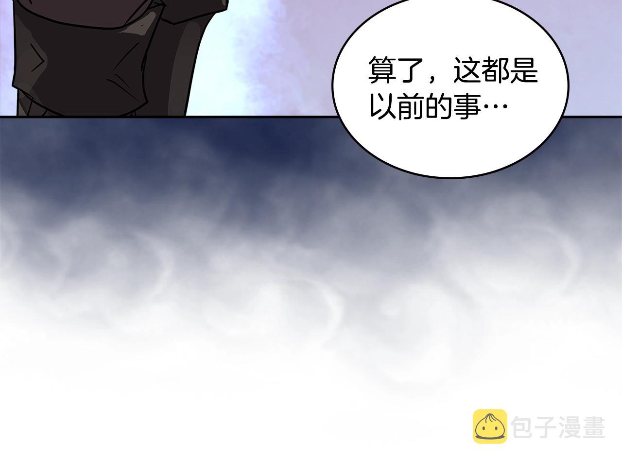 第4季第1话 曾经的佣兵团197