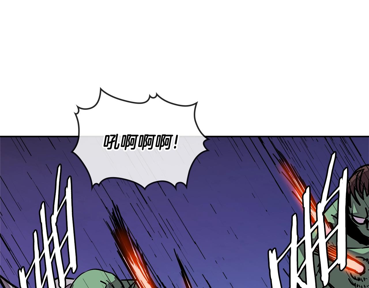 第3季第20话 上场吧！55
