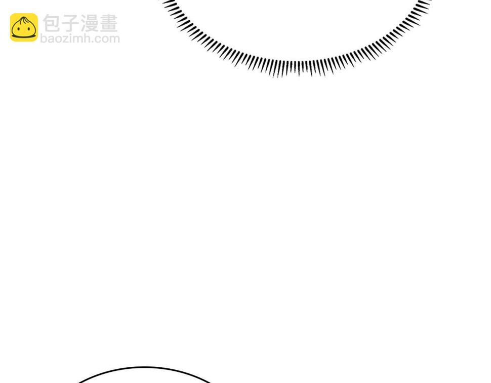 第39话 疯狂作死82