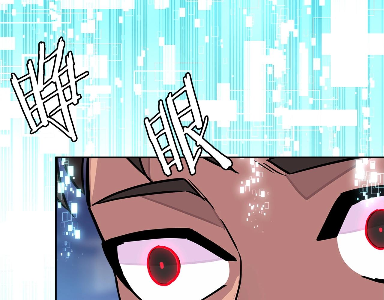 第3季第25话 怎么会这样！150