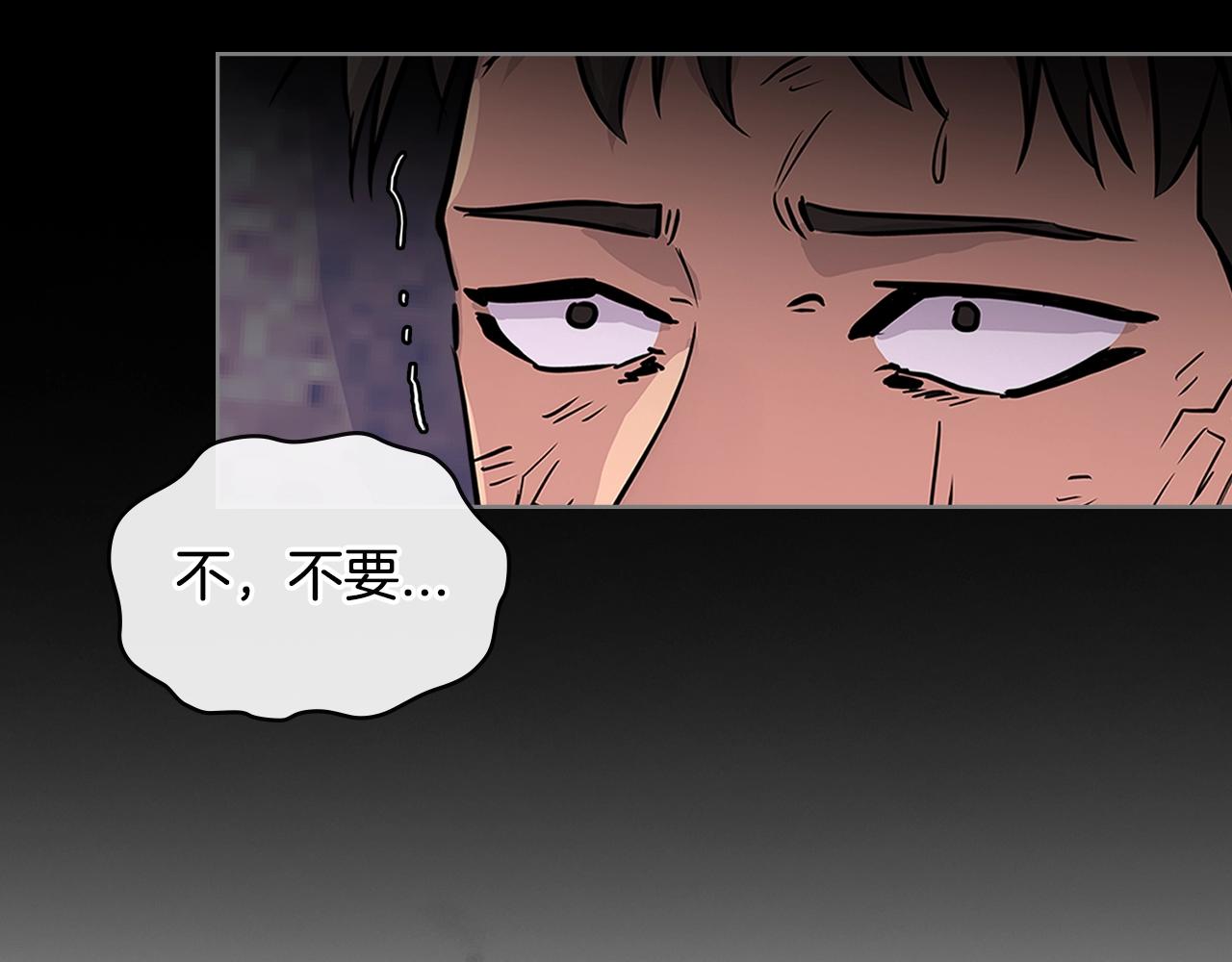 第3季第4话 四小时160