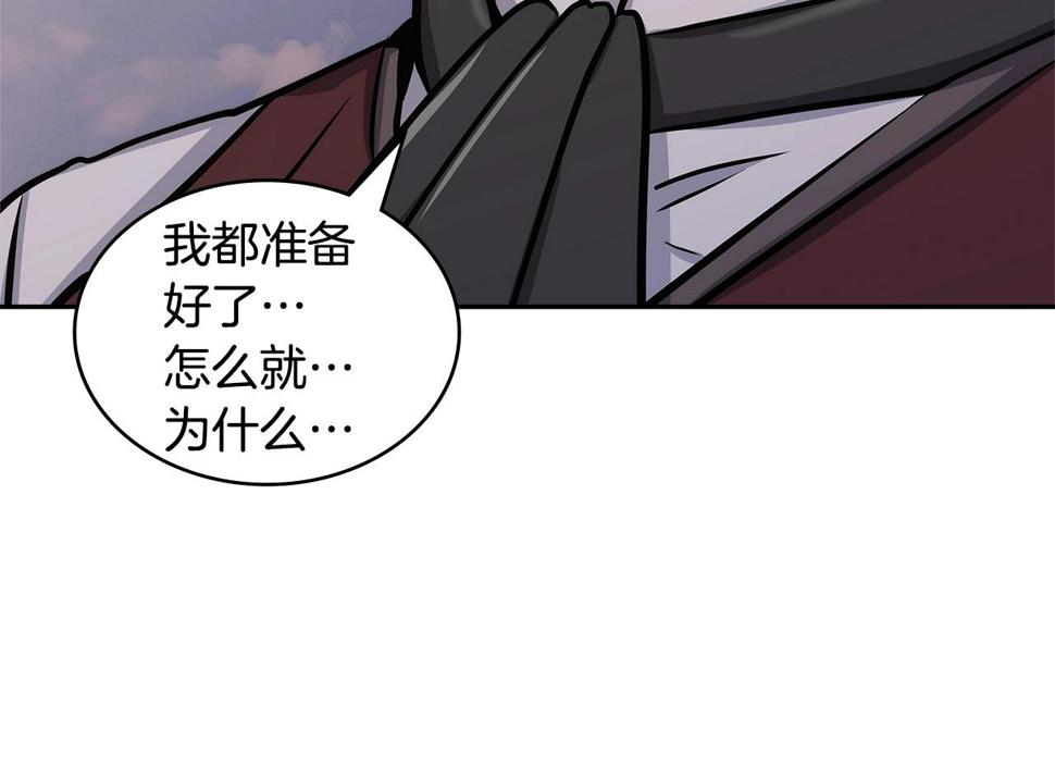 第36话 失败111