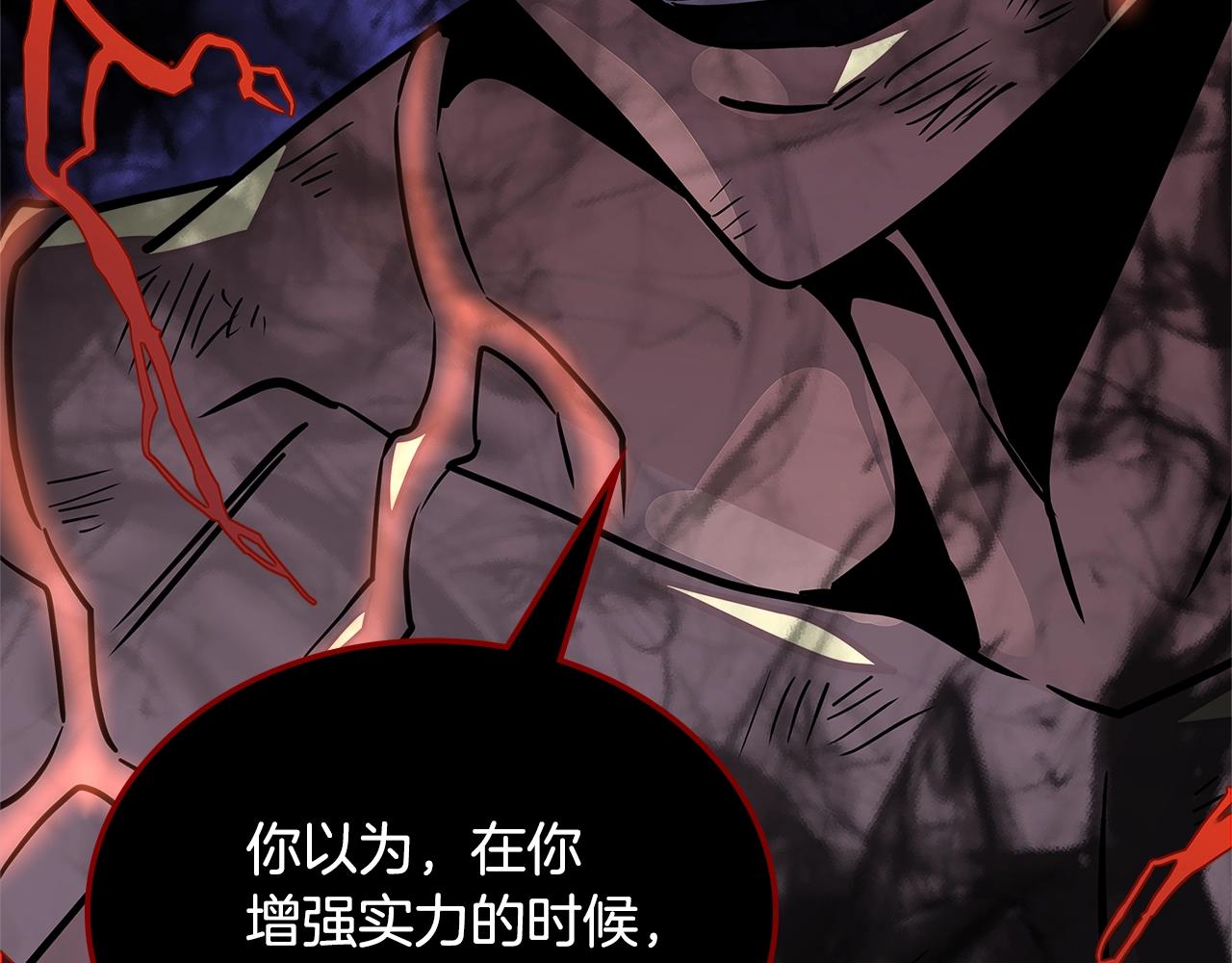 第3季第23话 哈哈！没想到吧178