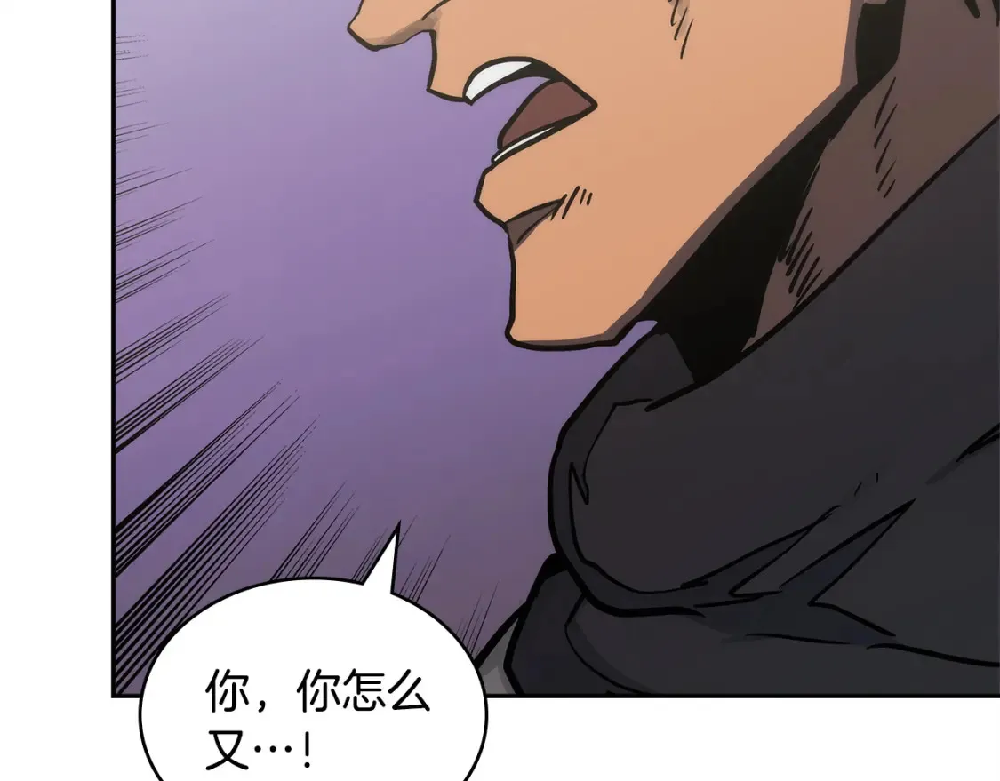 第28话 伪装诱敌108