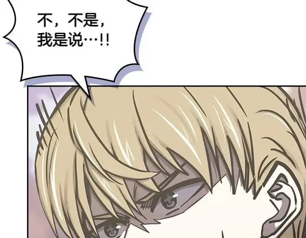 第56话 投诚46