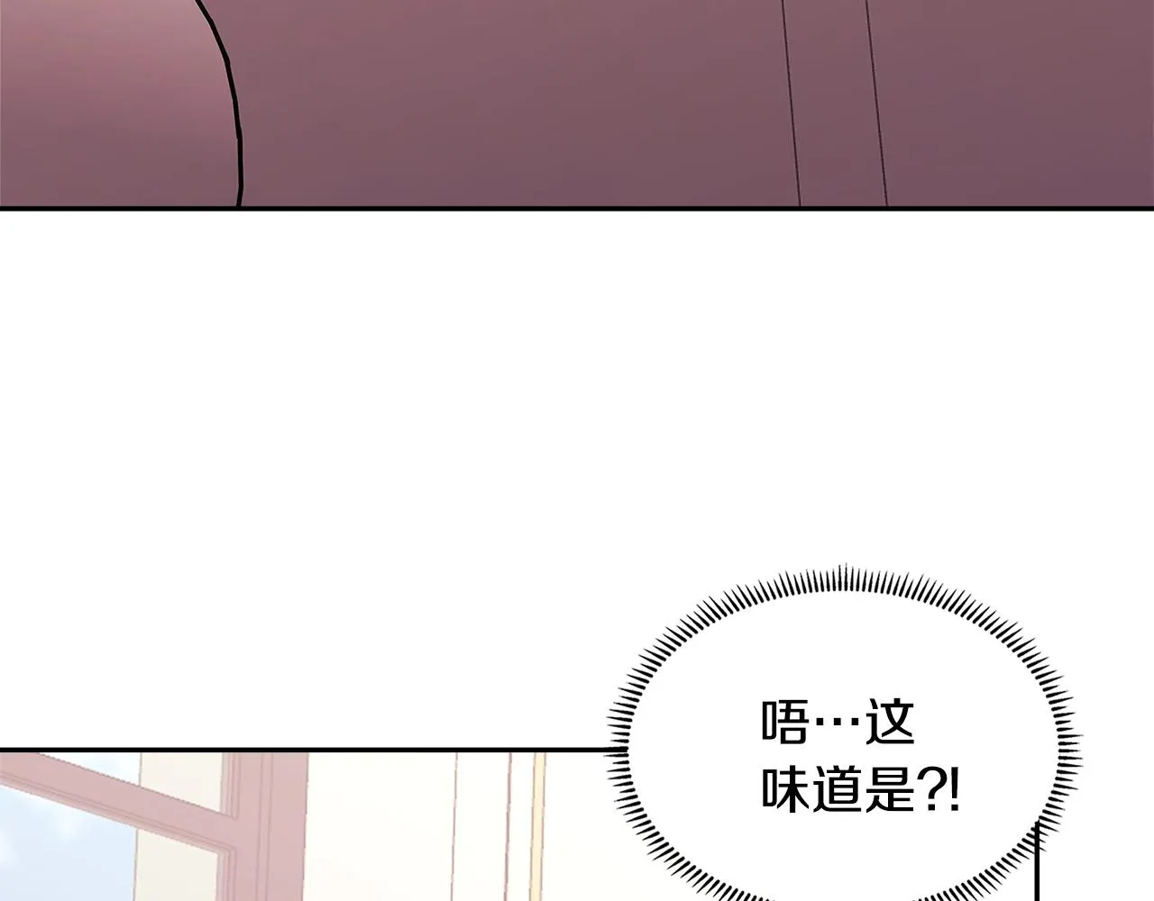 第56话 高明的谈判7