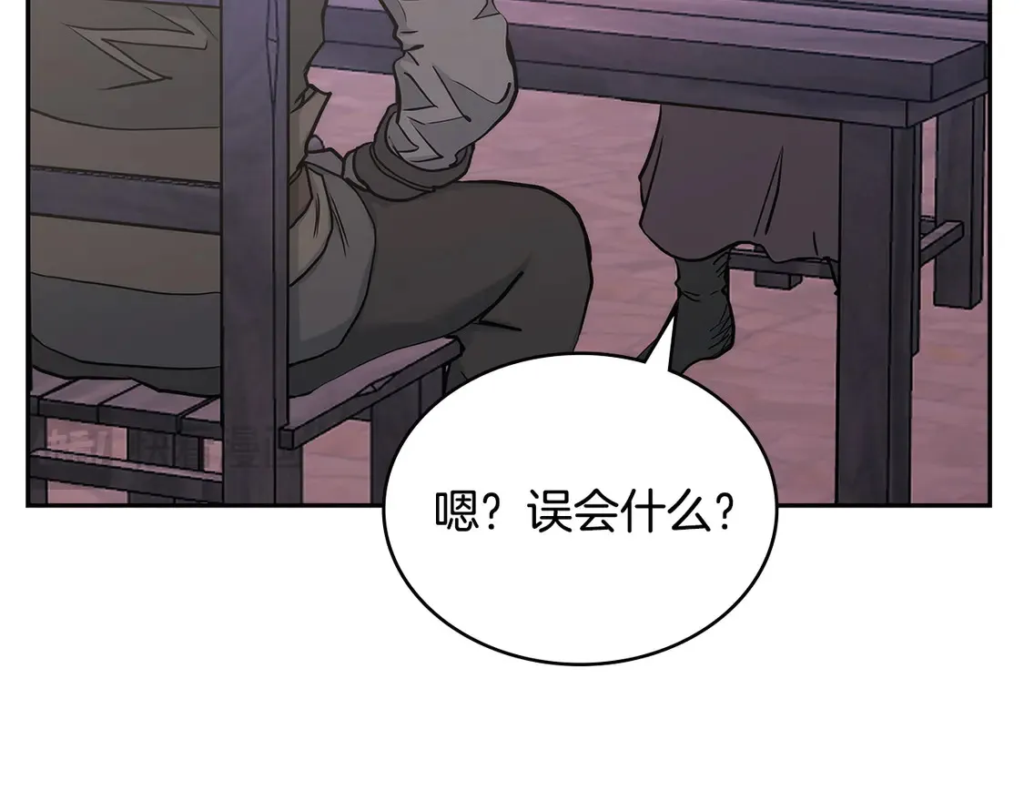 第37话 真正的心结7
