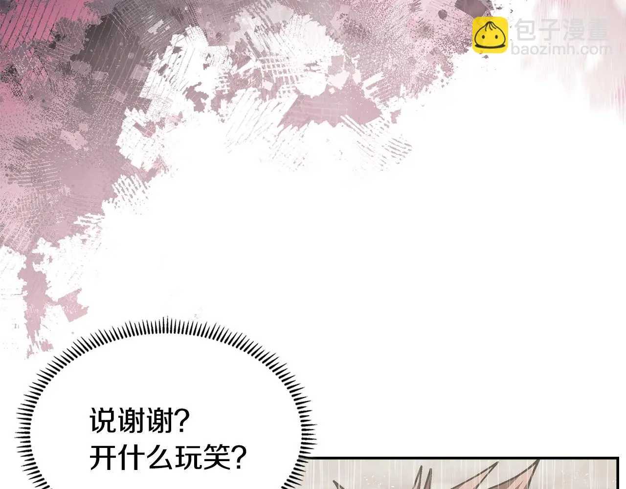 第9话 情报103