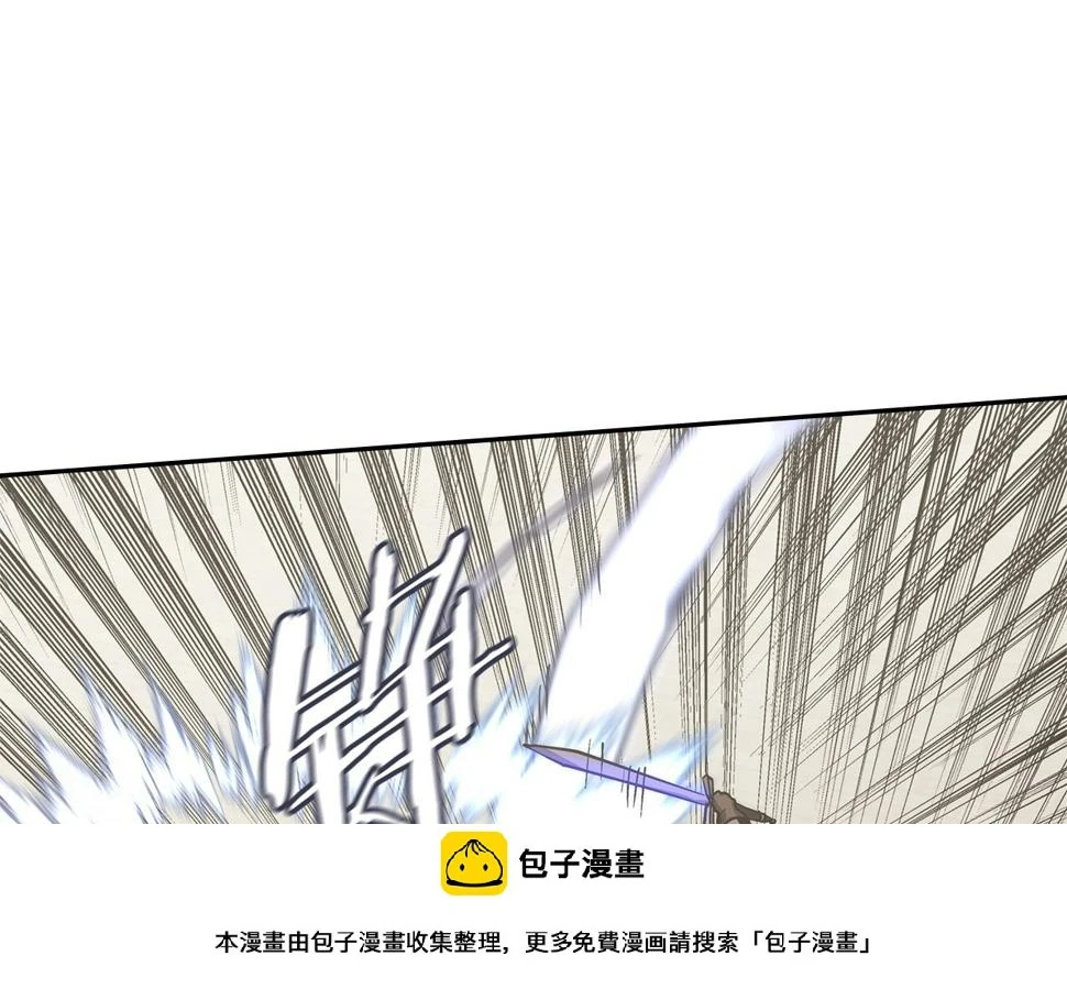 第35话 用尽手段99