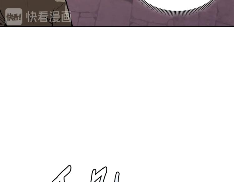 第4季第45话 仇恨91