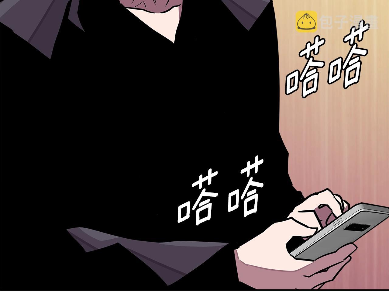 第3季第33话 僚机139