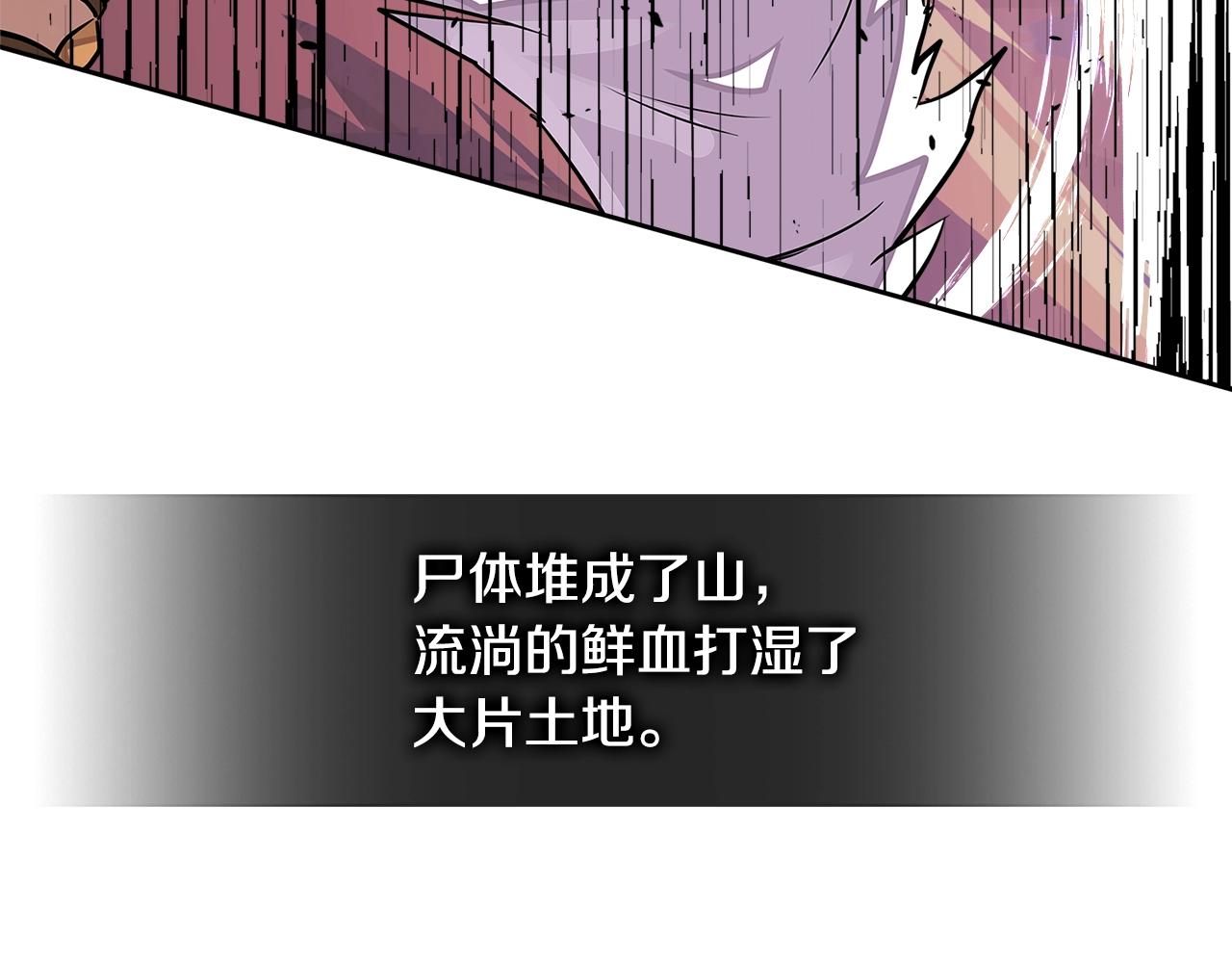 第3季第24话 请您务必小心！123