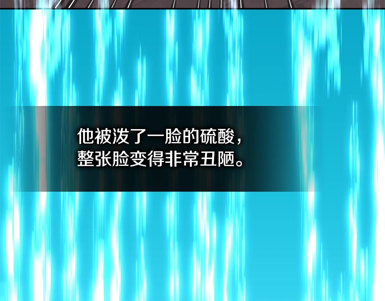 第3季第41话 复仇任务13