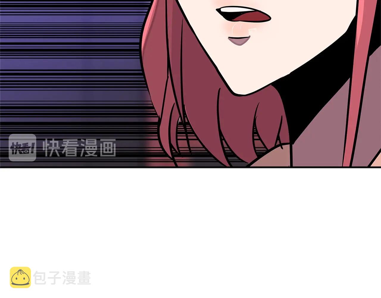 第3季第31话 新技能get164