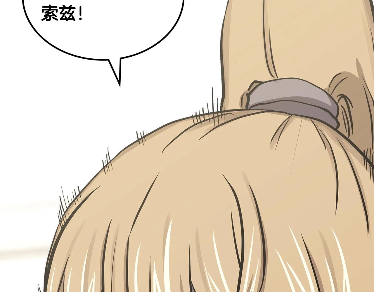 第57话 女武神125