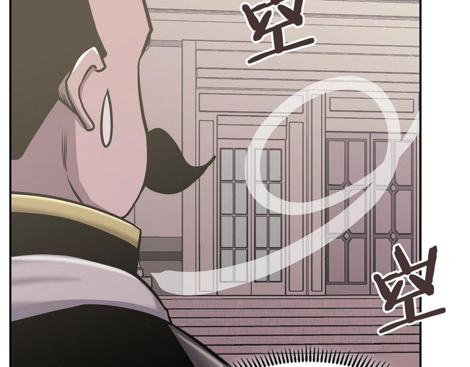 第36话 失败118