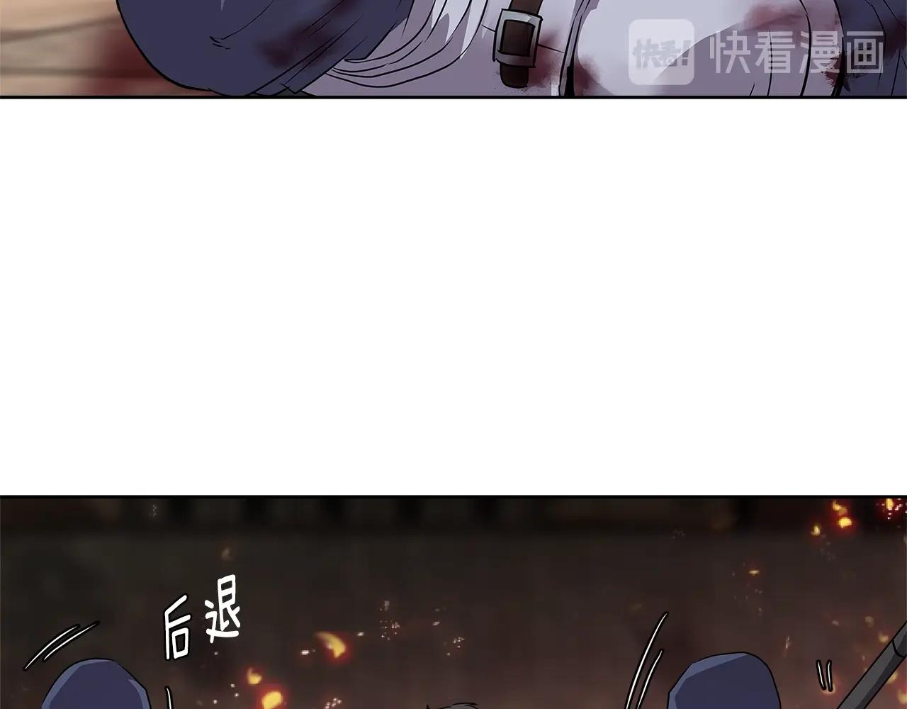 第2季第6话 魔鬼94