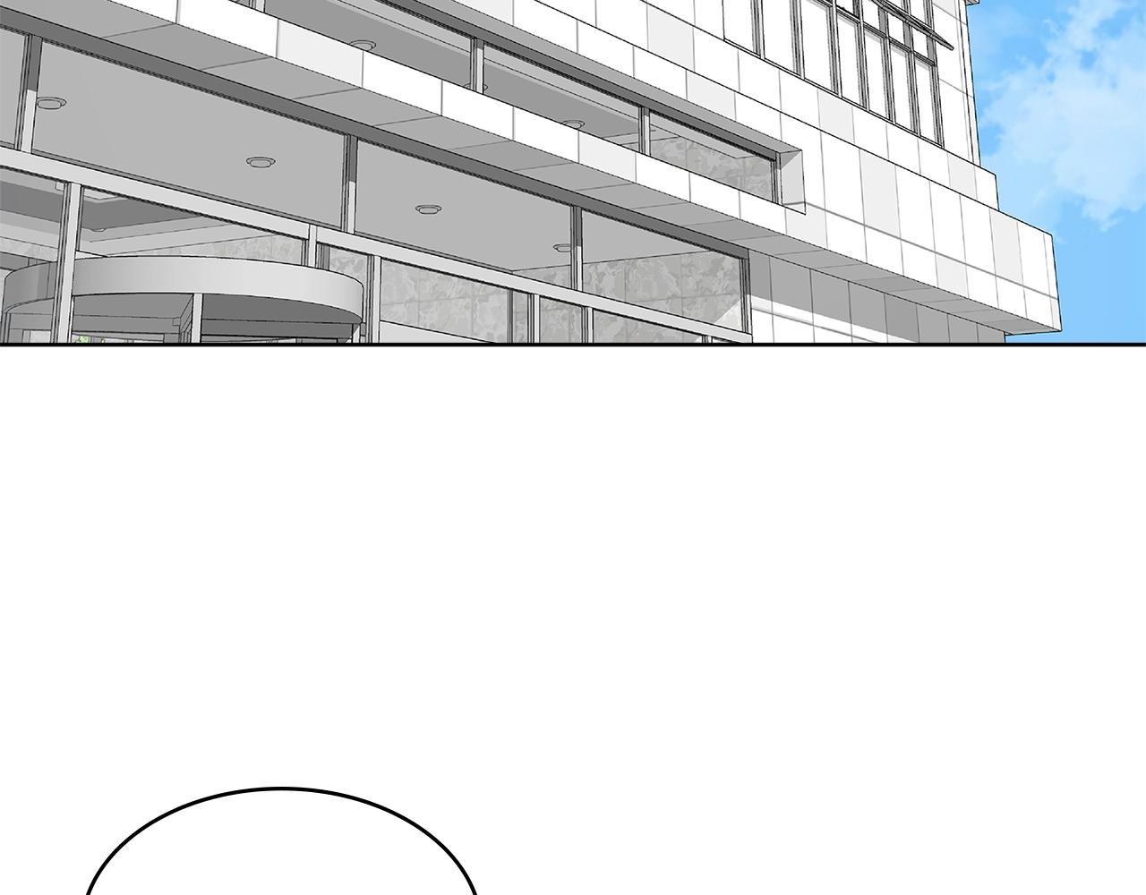 第2季第16话 中长期任务7