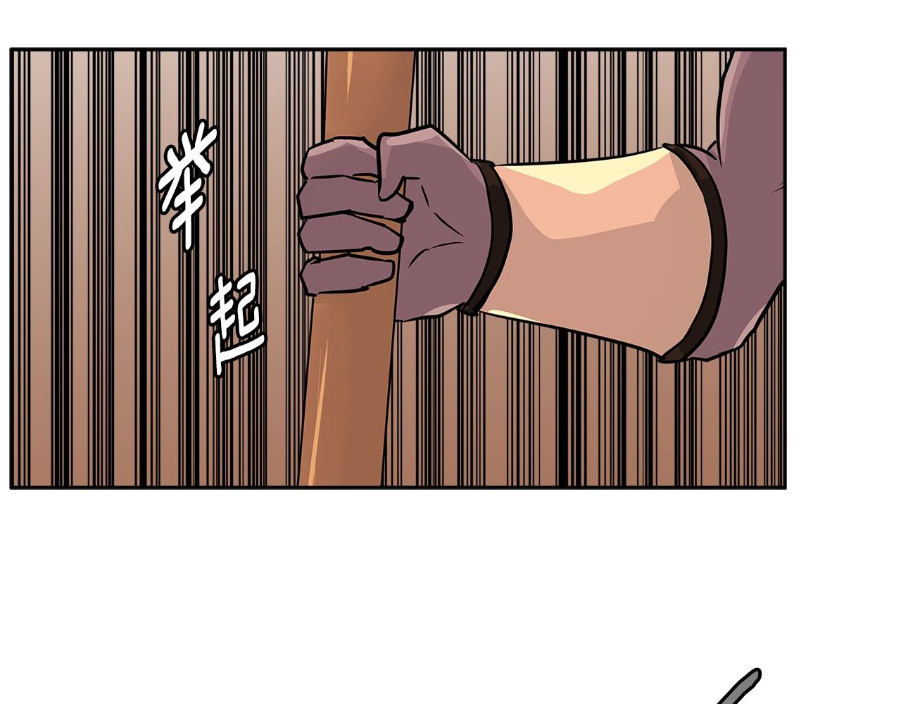 第2季第20话 希望40