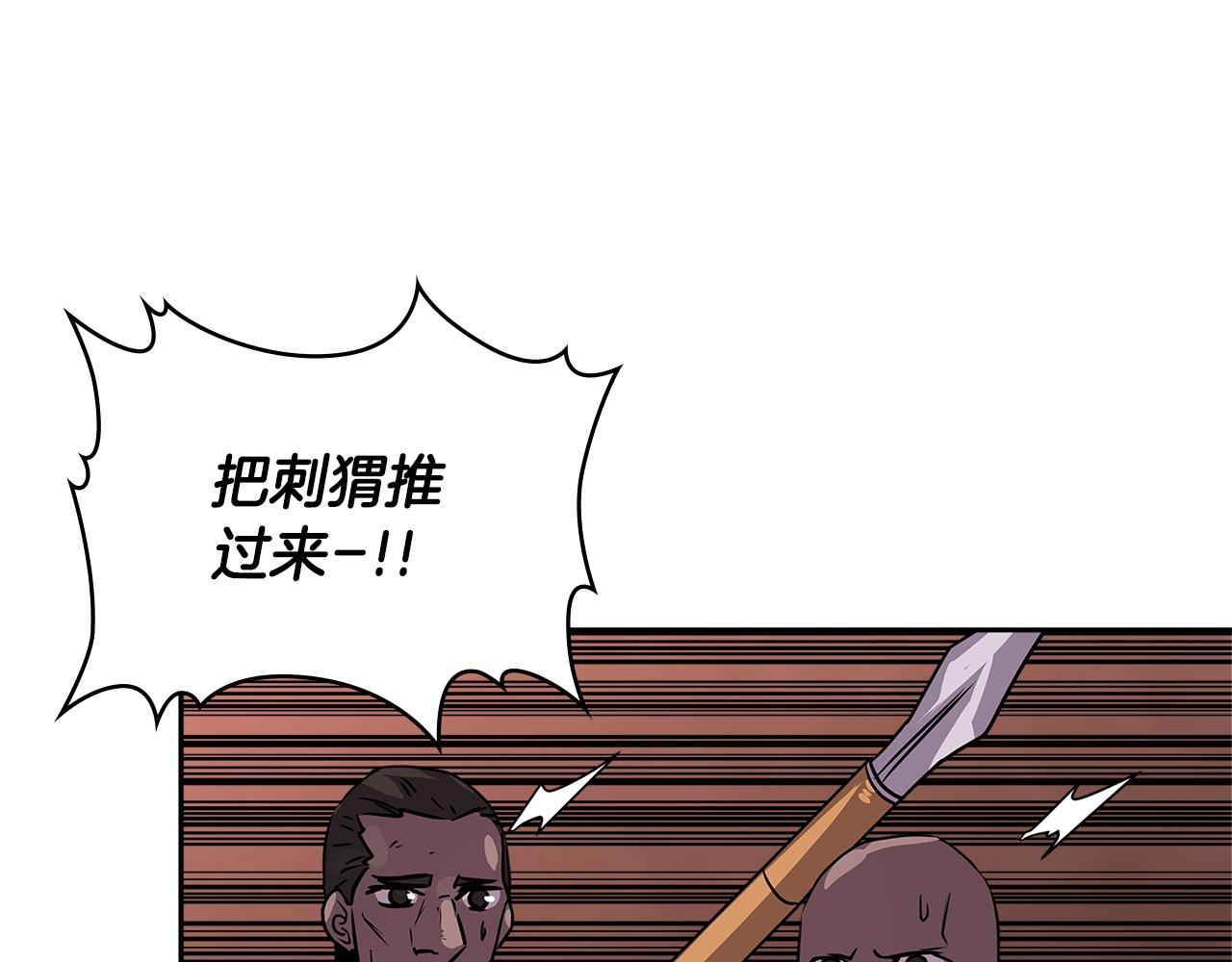第2季第24话 紧迫76