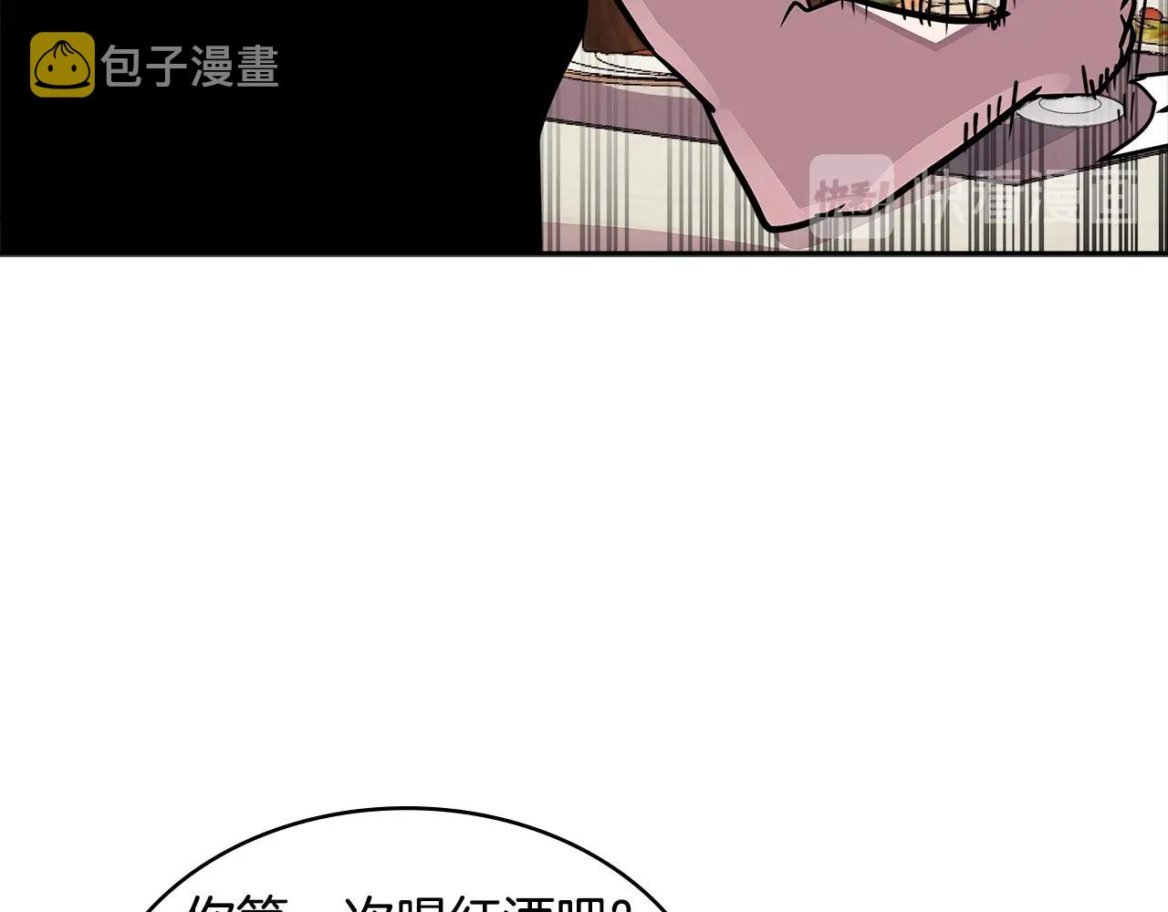 第3季第36话 我傻了啊！109