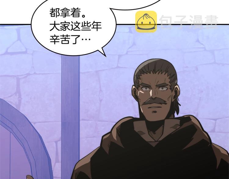 第4季第51话 滚开！78