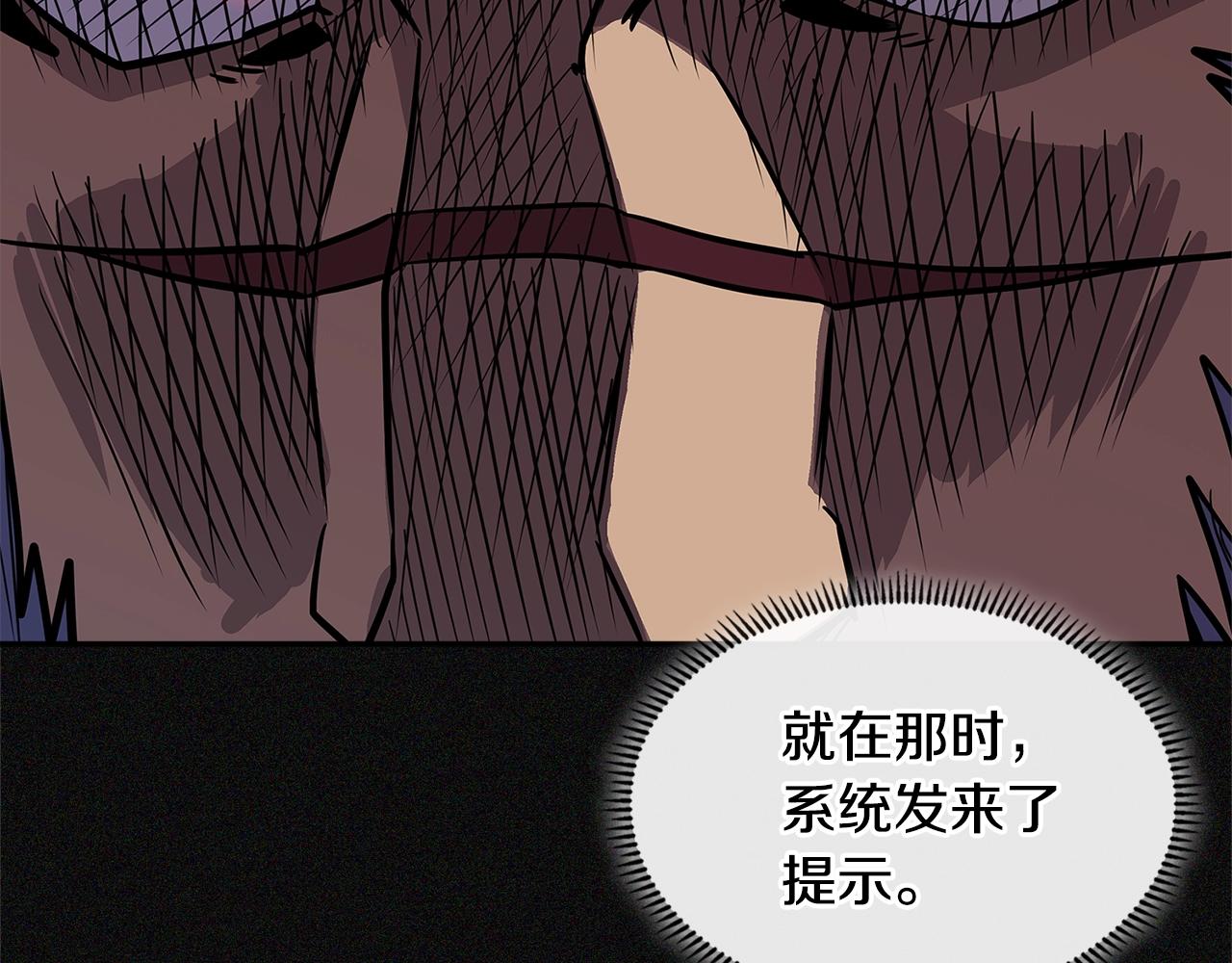 第4季第18话 计划135
