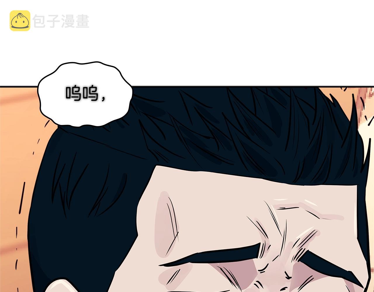 第3季第47话 逃避146