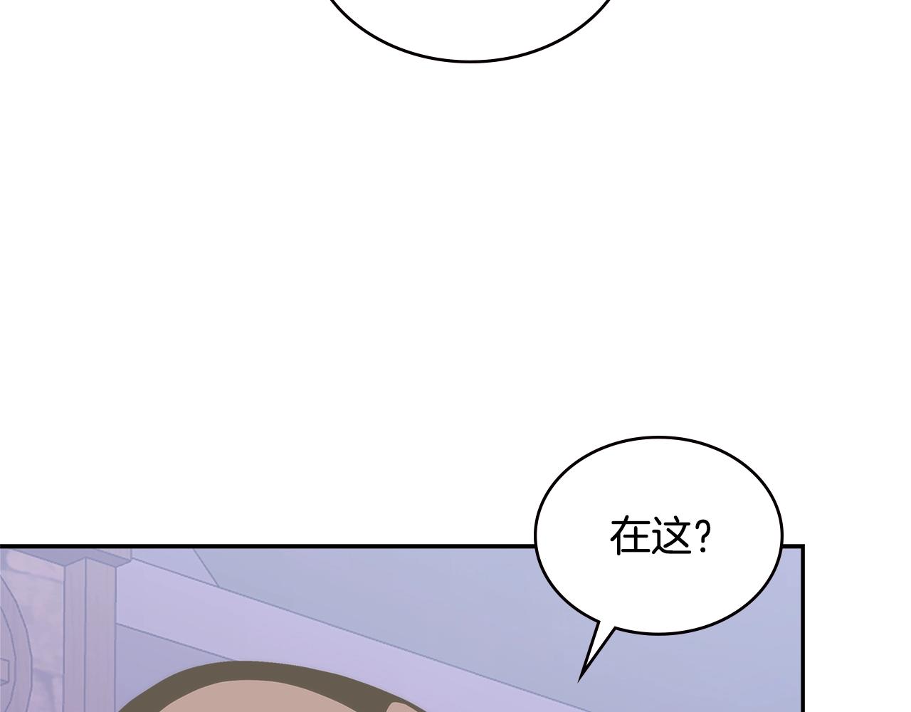 第18话 前功尽弃39