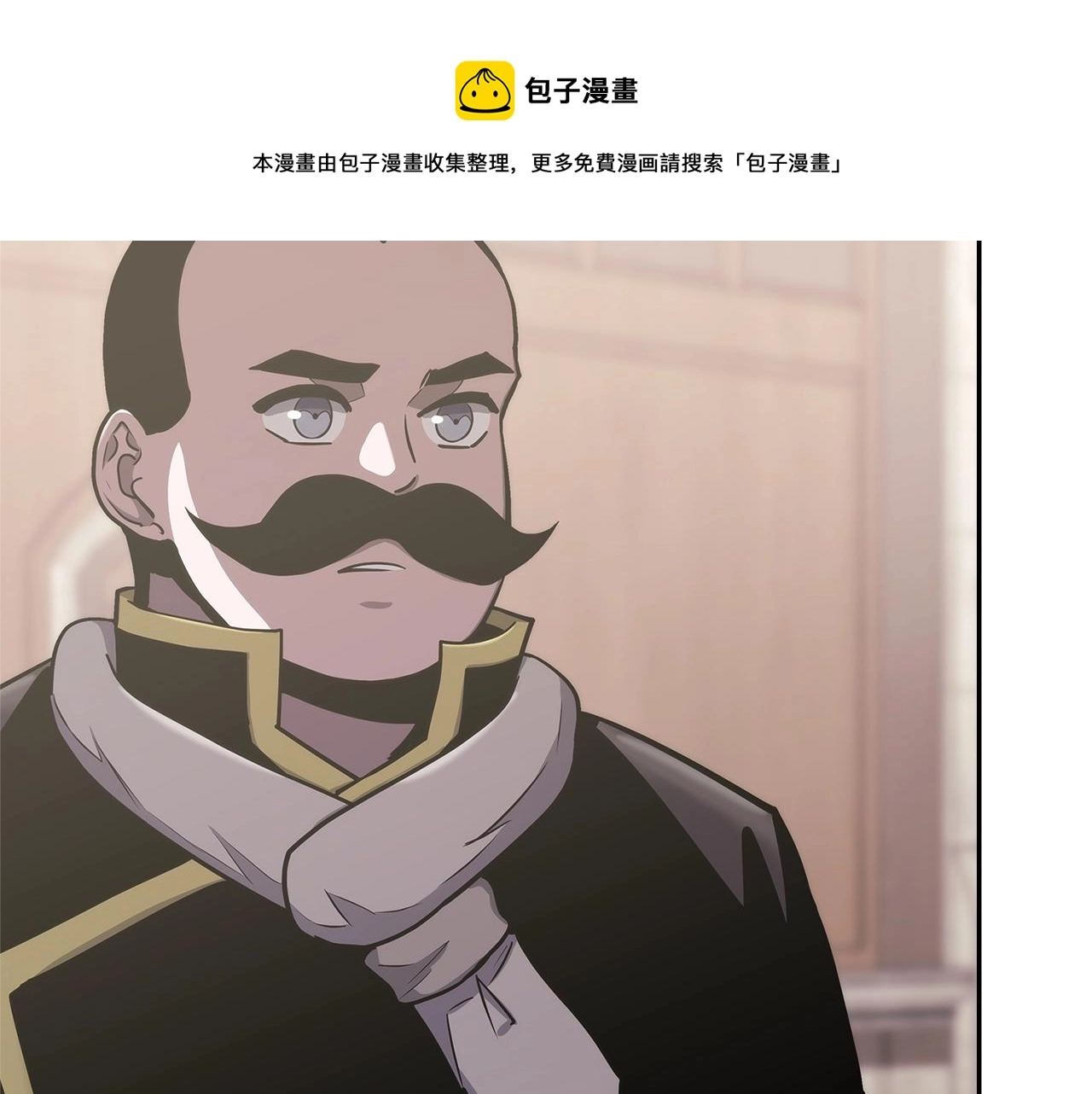 第28话 命运49