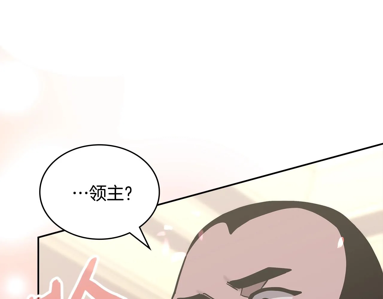 第49话 破坏恋人大作战53