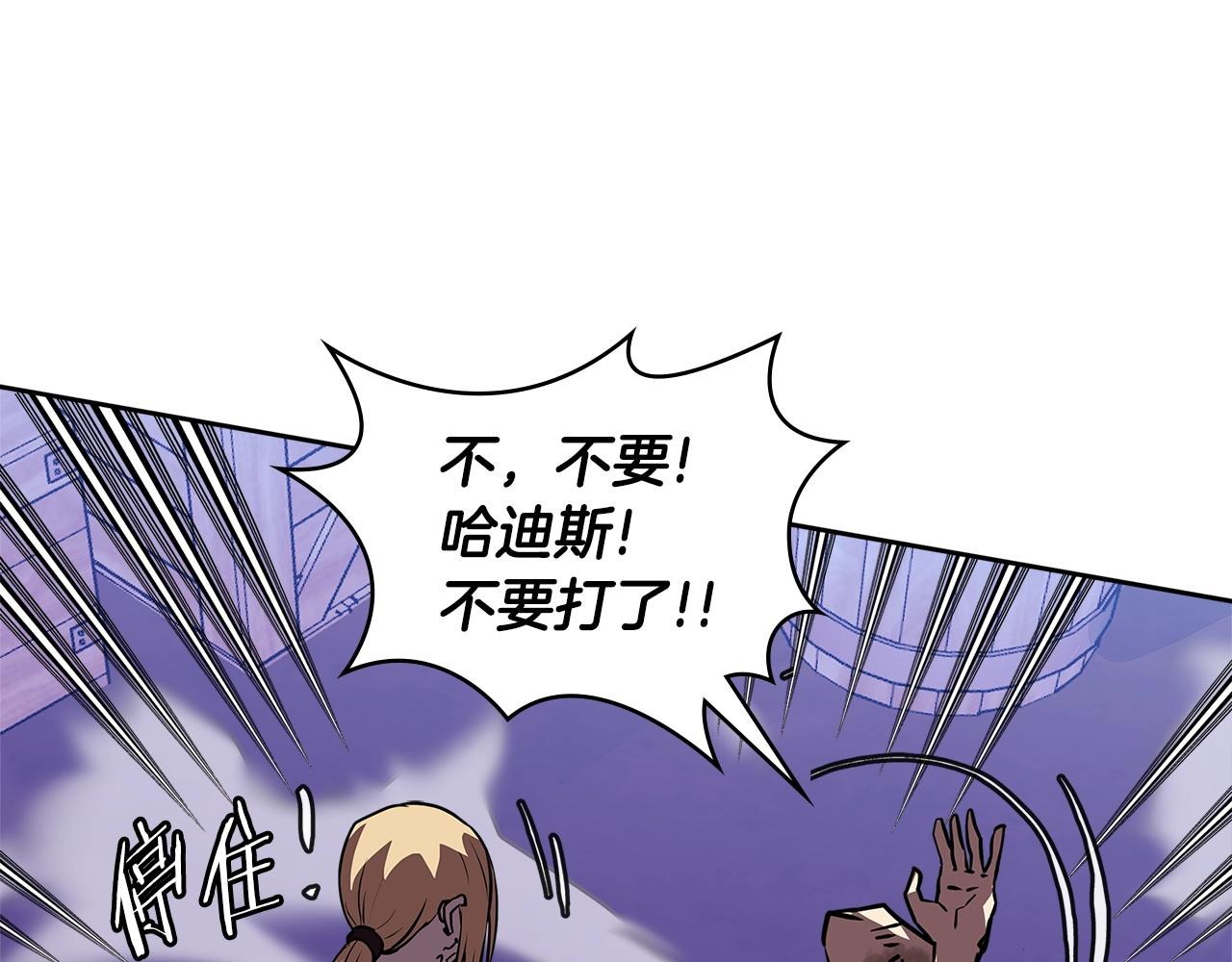 第4季第3话 我包围你们！74