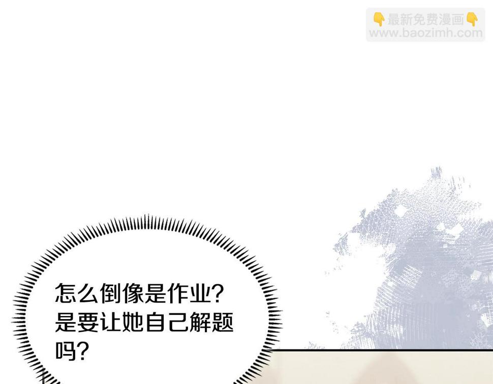第37话 无光117
