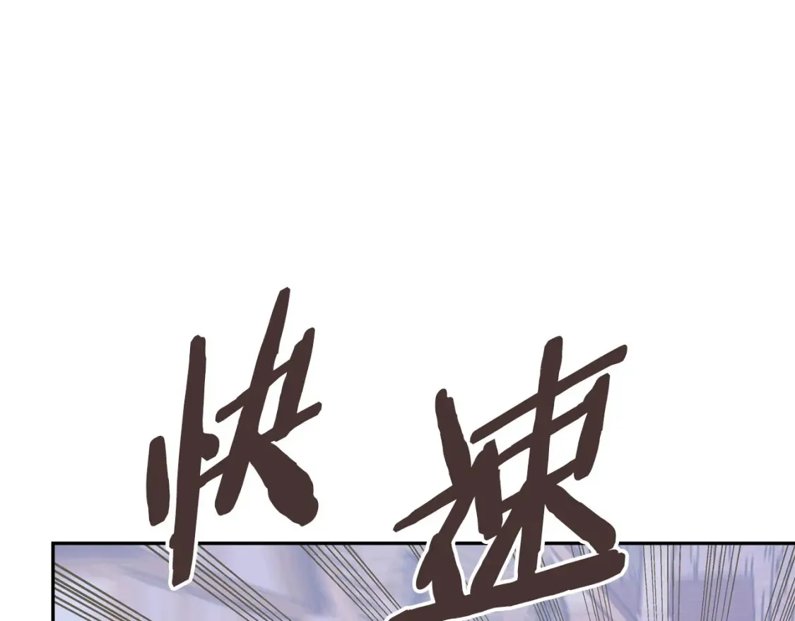 第30话 配合115