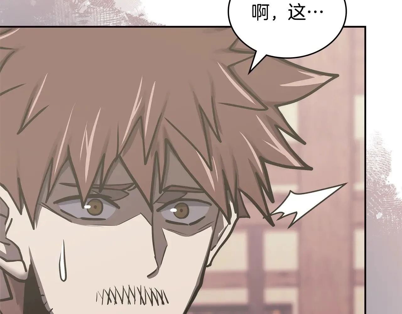 第44话 混混领主211