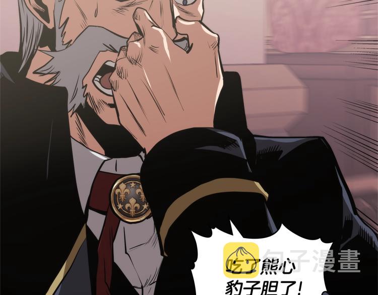 第4季第49话 下水道归来！123