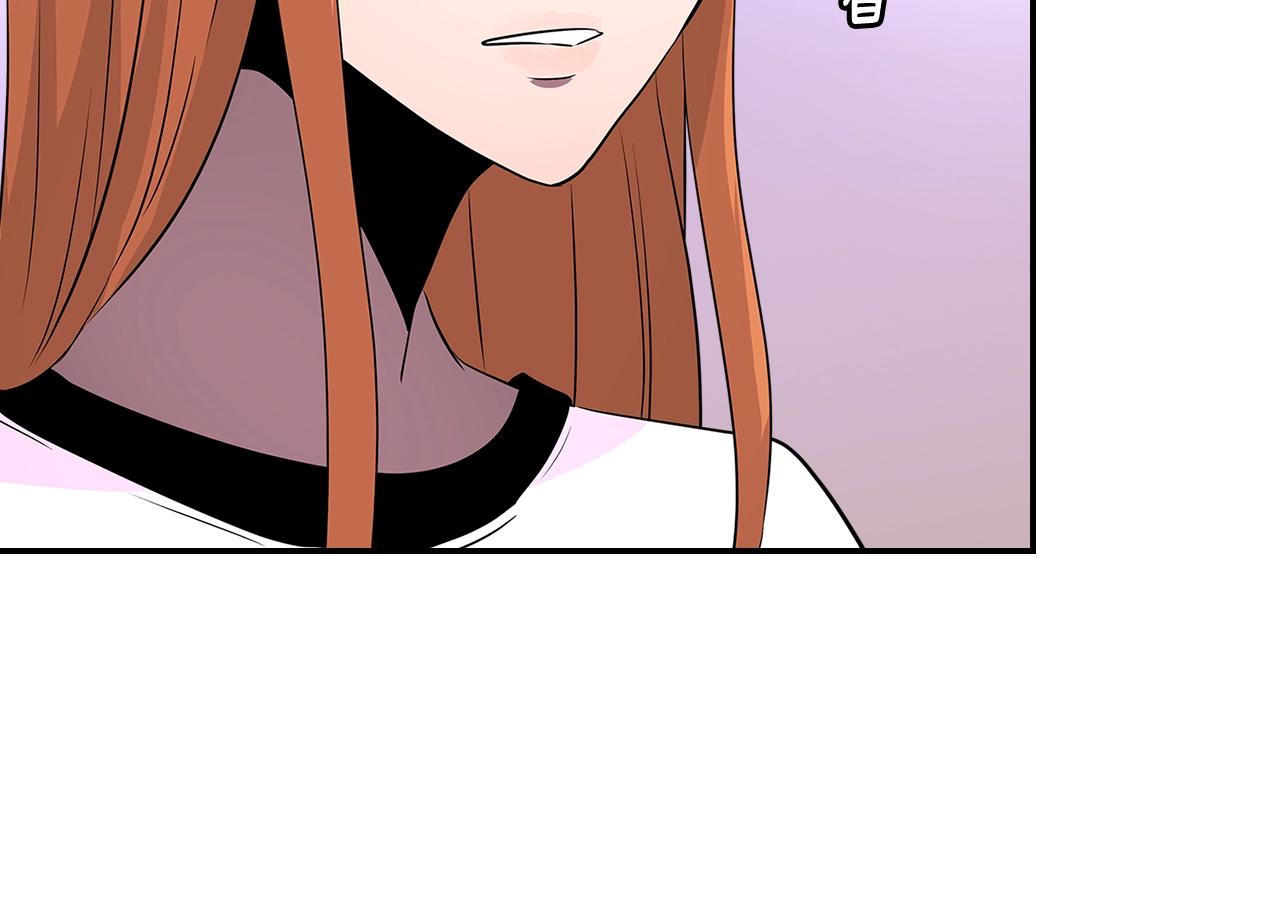 第3季第1话 破绽38