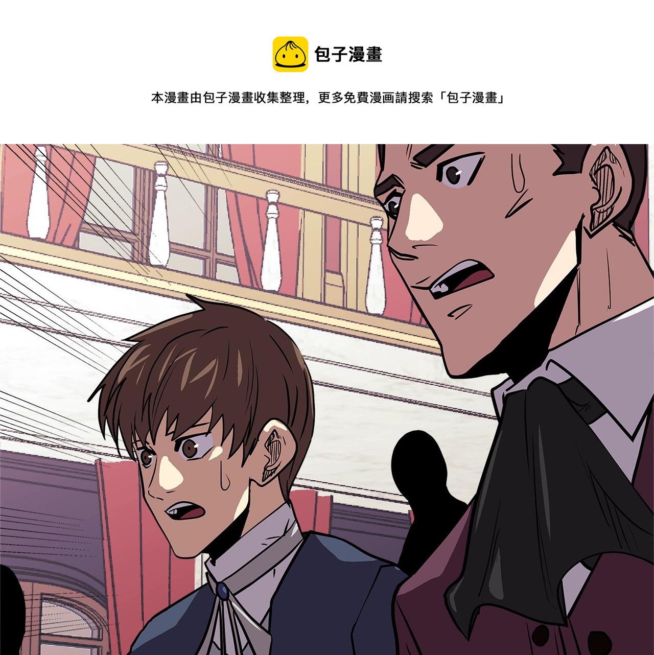 第4季第30话 幸运苹果（2）49