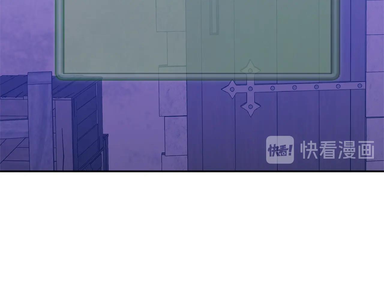 第3季第41话 复仇任务142