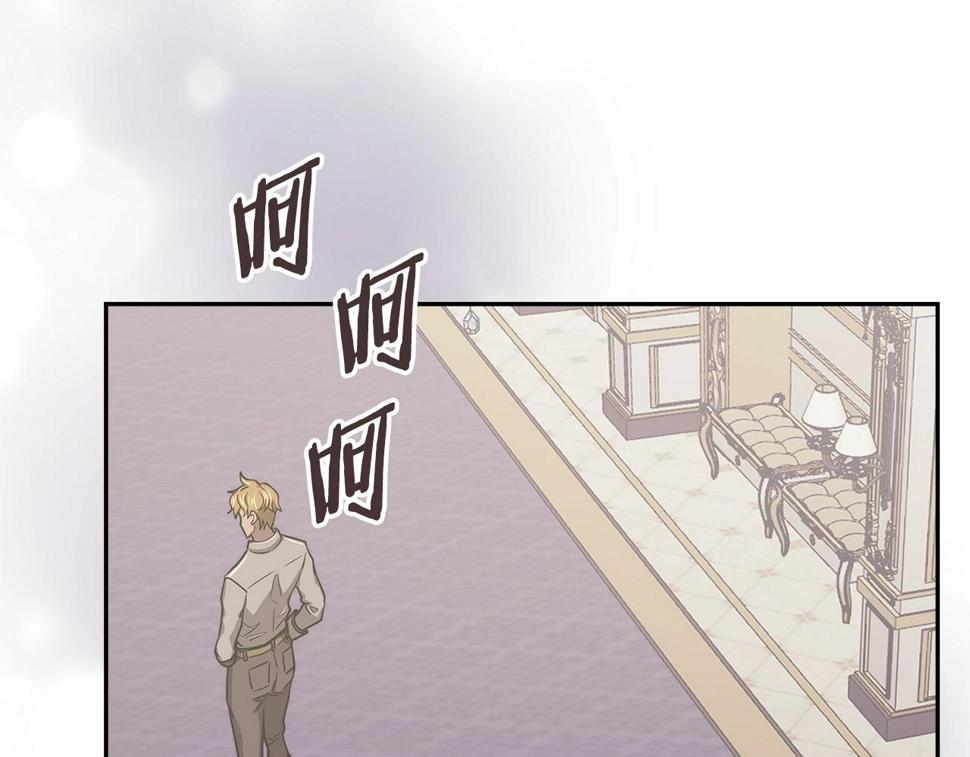 第38话 情况变有利了？111