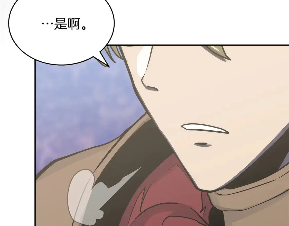 第35话 触发机关104