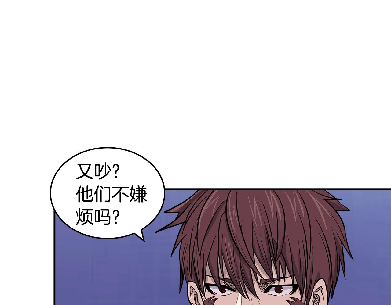 第4季第19话 背负罪恶164