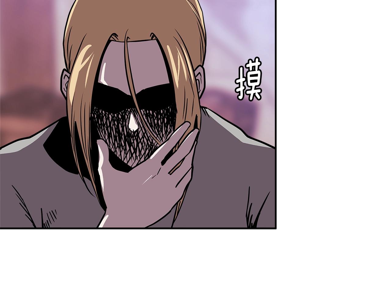 第4季第15话 我好了！167