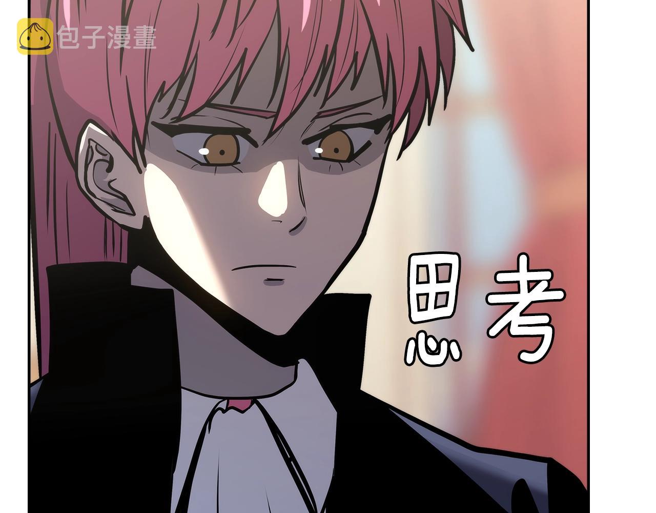 第4季第61话 标准化93