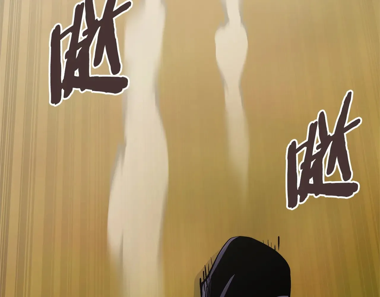 第55话 激战67