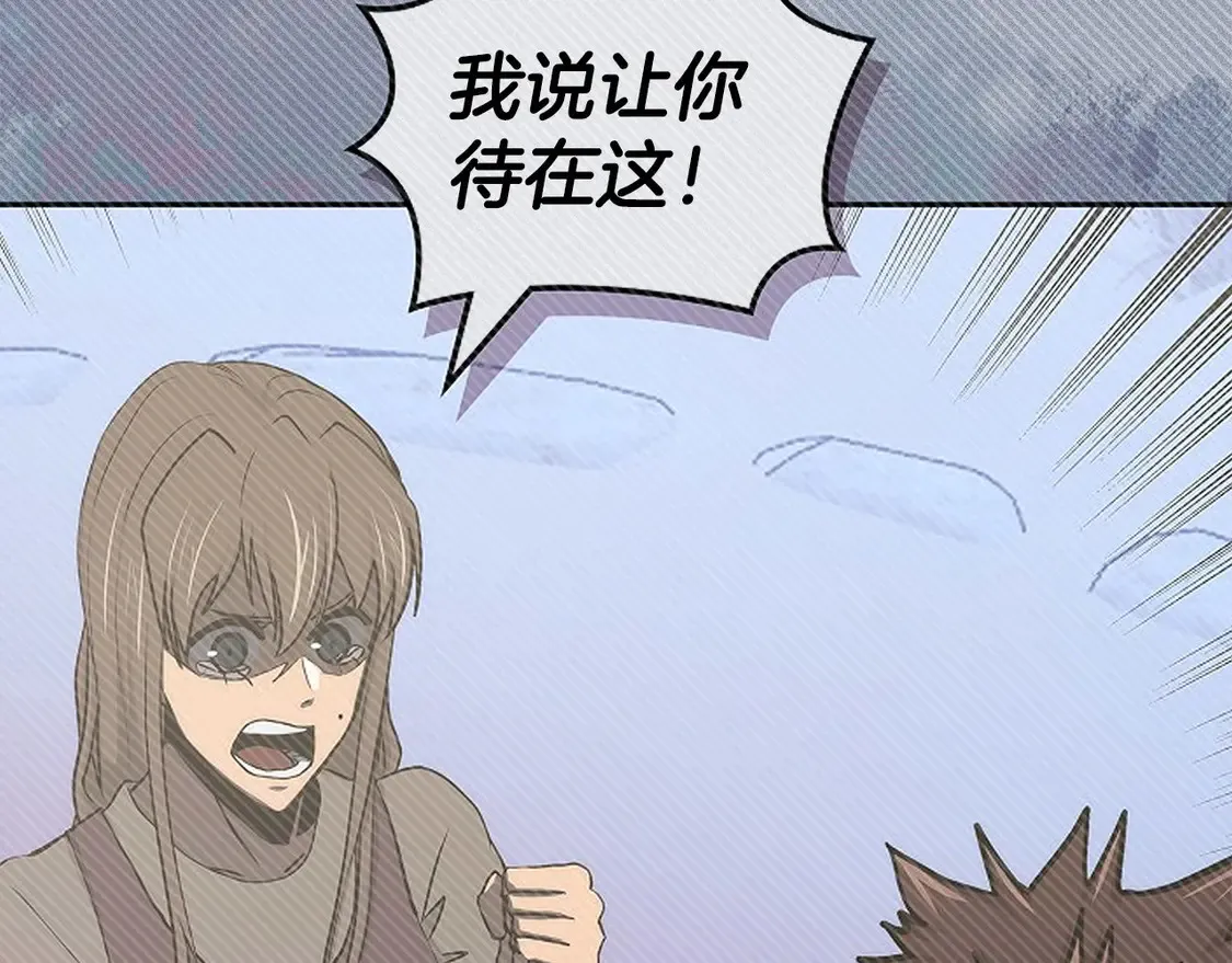 第37话 真正的心结106