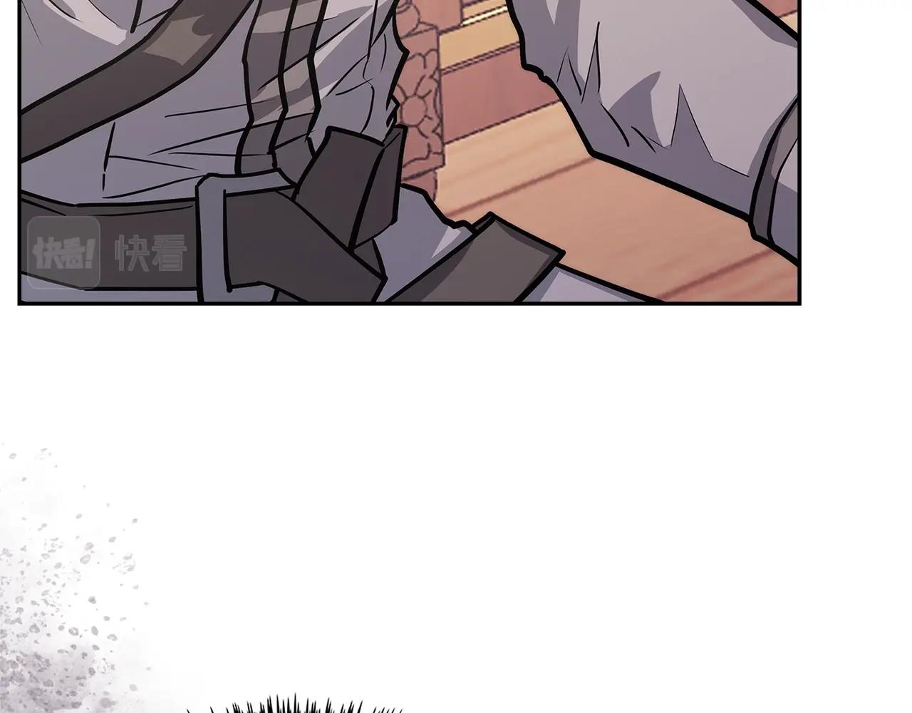 第31话 伯爵的反常72