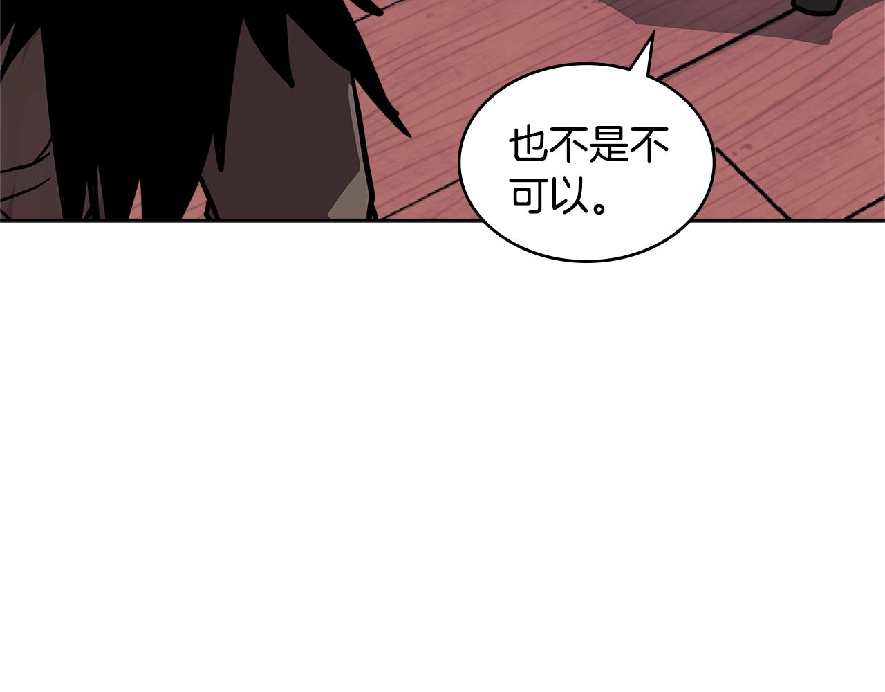 第4季第12话 背叛121